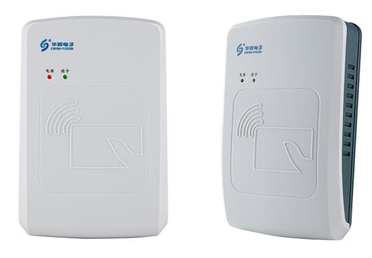 华视电子 身份证读卡器 CVR-100uc
